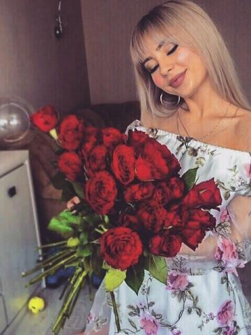 Алёна Всего 20